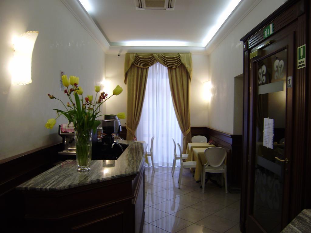 Hotel Dipendenza Galileo 3*
